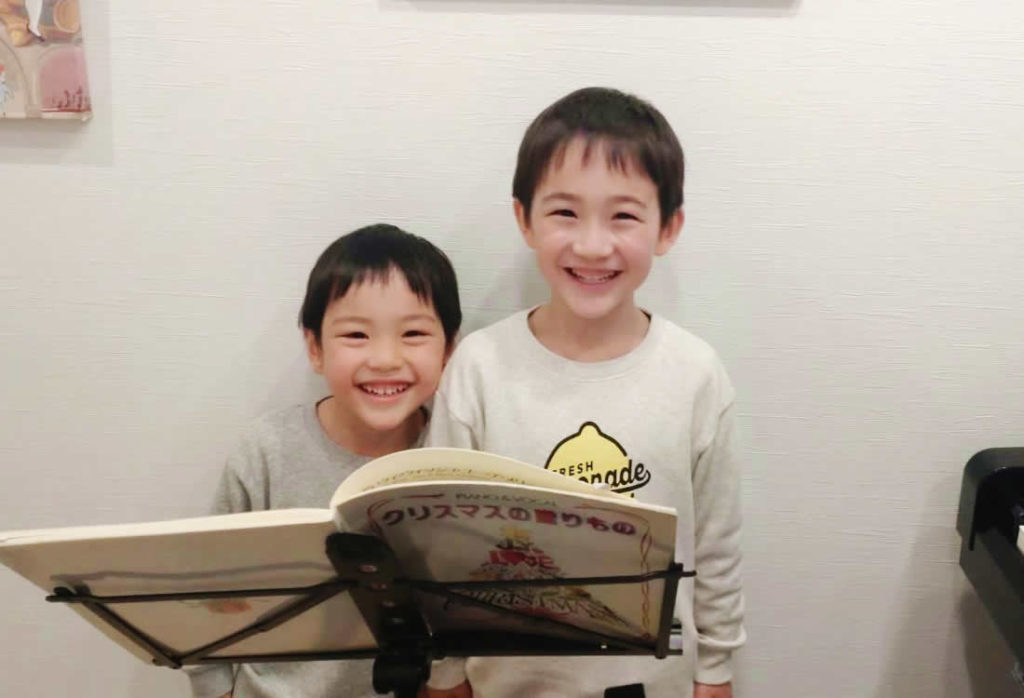 板橋区　アマービレ音楽教室　東武練馬 駅徒歩6分　ピアノ教室　声楽レッスン